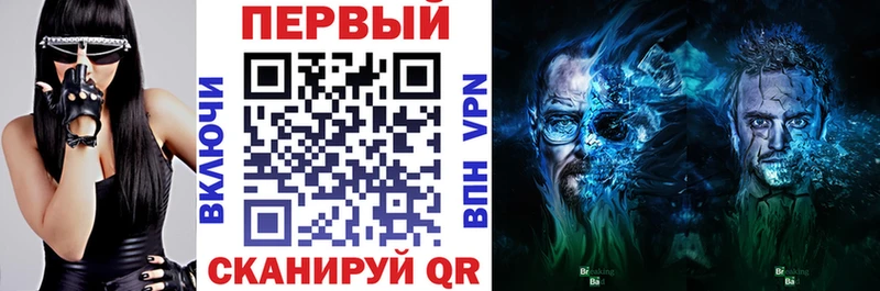 купить  цена  Карачев  АМФЕТАМИН Розовый 