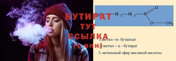экстази Пересвет