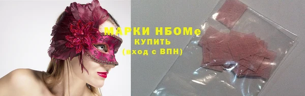 MDMA Алзамай
