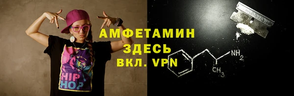 MDMA Алзамай