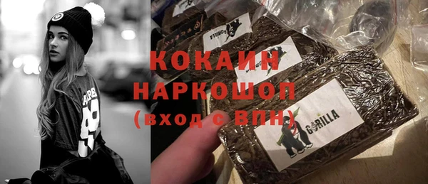 экстази Алексин