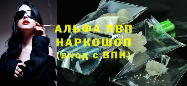 MDMA Алексеевка