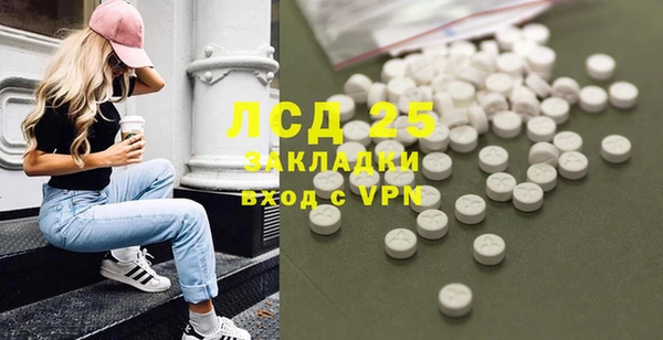 MDMA Алзамай