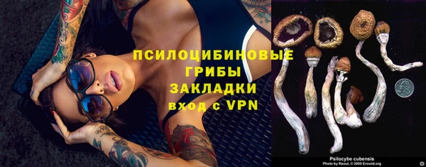 MDMA Алзамай