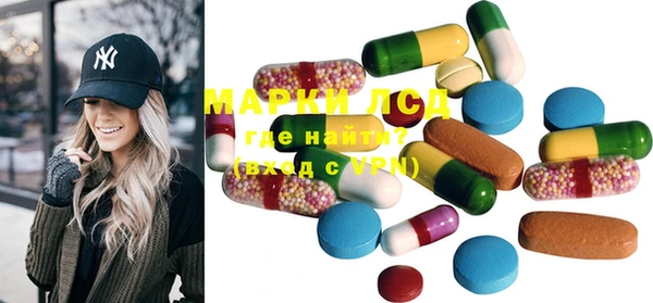 MDMA Алексеевка