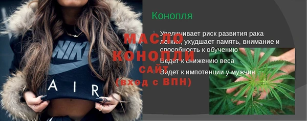 кокс Переславль-Залесский