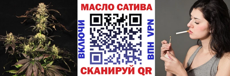 Дистиллят ТГК концентрат  Карачев 